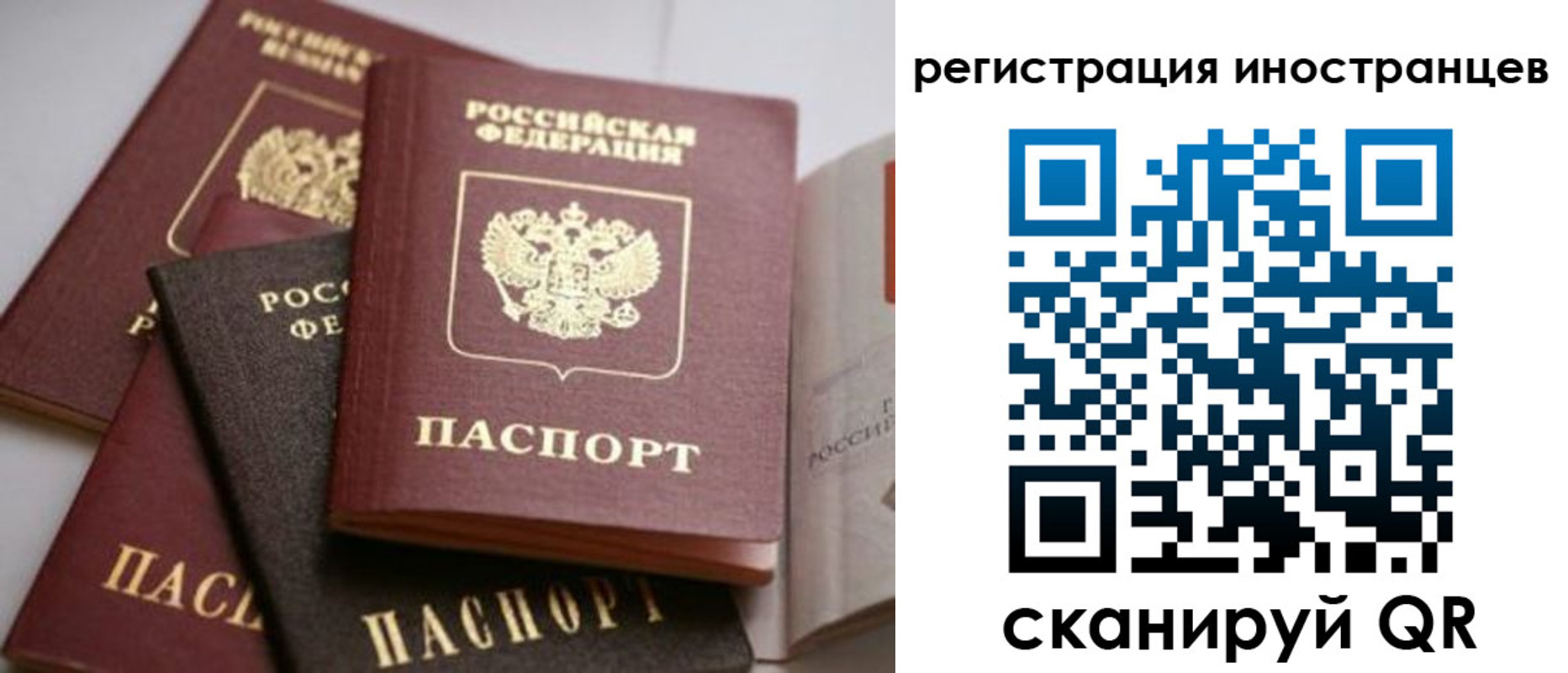 форма 3 в Бежецке